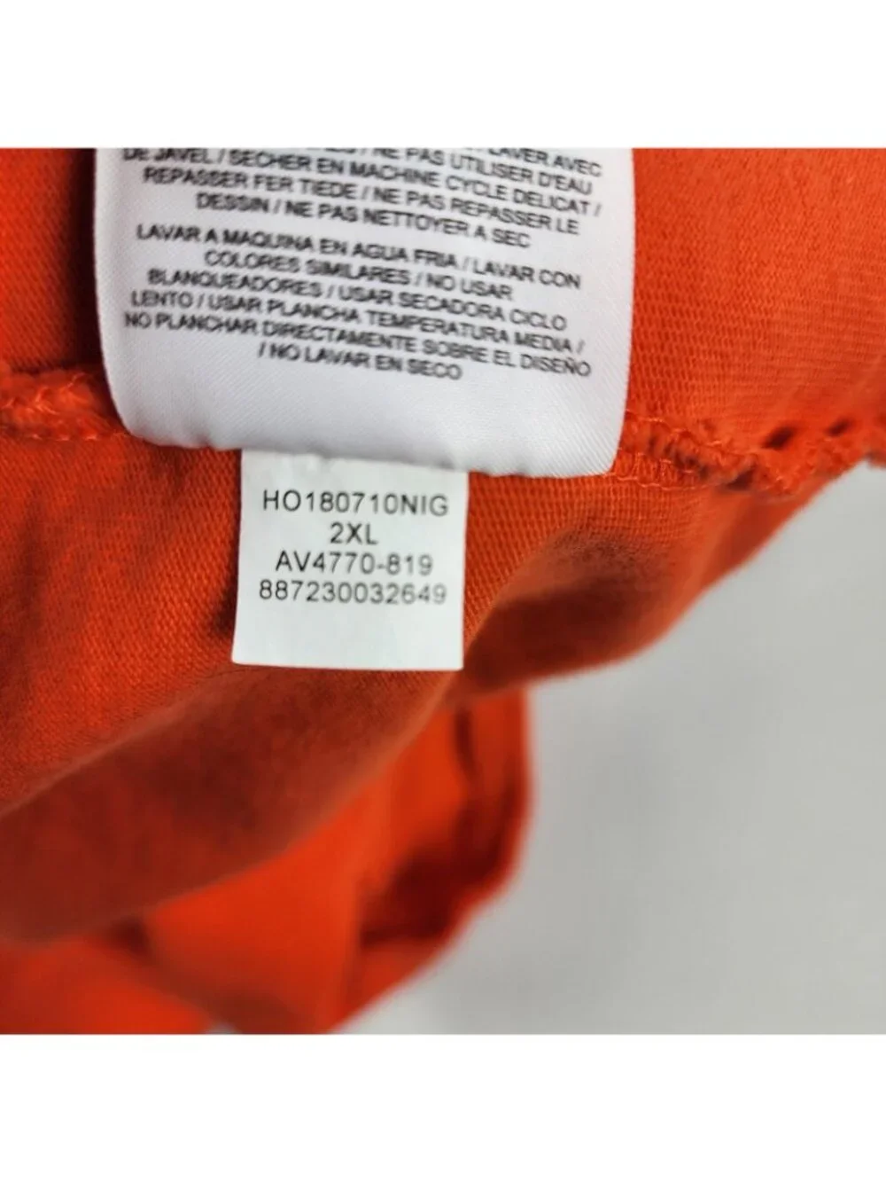 Jordan av4770 819